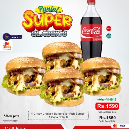 Panini Super Classic without Coke