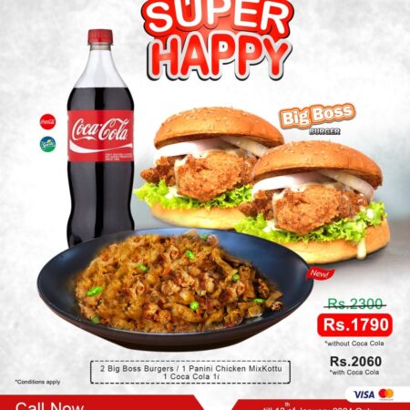 Panini Super Happy without  Coke